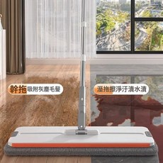 免手洗乾溼兩用懶人拖把家用拖地神器一拖淨墩布, 單獨一個33cm拖把:如圖所示, 1個