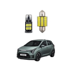 제삼오스토어 기아 2024년형 더뉴모닝 LED실내등 스포츠 악세사리 전방등 높은밝기 글로브박스 중앙등, 전방등(전구1개타입)(31mm/1개)