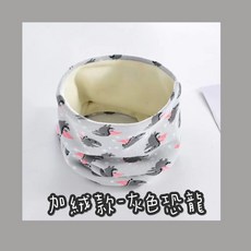 D.Y SHOP 兒童圍脖 嬰兒脖套 男女童保暖圍巾 小孩秋冬脖圍