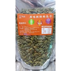 建盛 原味烘焙南瓜子仁 無調味低溫烘焙, 1個, 600g