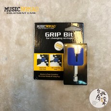 MUSIC NOMAD GRIP Bit 捲弦電動頭 MN220 吉他貝斯換弦工具