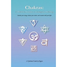 (英文圖書)Chakras: A Practical Guide to Energetic Healing: Awaken your energy balance you... 平裝版, Independently Published, 英文
