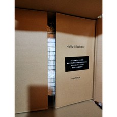 BALMUDA 百慕達 The Toaster 蒸氣烤麵包機 - 黑 K01J-KG TW