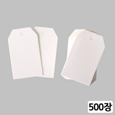 [모핸] 종이 라벨텍(네임택)-육각(500장), 3*5 미니육각 화이트