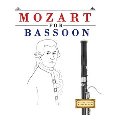 (영문도서)Mozart for Bassoon: 10 Easy Themes for Bassoon Beginner Book Paperback, E. C. Masterworks, English, 9781807561109