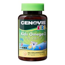 세노비스 키즈 오메가3 700mg x 192캡슐 코스트코, 192정, 1개