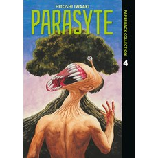 (영문도서)Parasyte Paperback Collection 4 Paperback, Kodansha Comics, English, 9798888776667