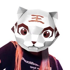 동물 종이 입체 가면 마스크 탈 만들기 유튜브 촬영 소품 DIY 방학 놀이 템, 1개, 핸썸호랑이