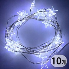 LED 건전지타입 무선 휴대용 인테리어 캠핑 줄 조명 전구 와이어별, 10개, 20구 백색