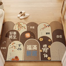 玄關門口入戶門地墊耐髒耐磨可自由裁剪絲圈地墊入戶門墊一件代發, 1個, 福滿新居-咖