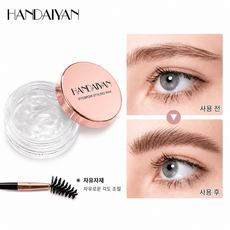 워터프루프 브로우 픽서 젤 자연 눈썹 고정 아이브로우 마스카라 & 브로우 라미네이션 효과, 1개, 투명