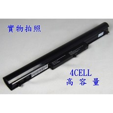 高品質 VK04 電池 HSTNN-DB4B Pavilion 14 15Z, 1個