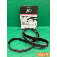 【汽車零件專家】速霸陸 FORESTER 森林人 2.0 2.5 5537XS 皮帶 時規皮帶 正時皮帶 GATES, 1個