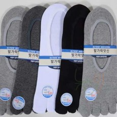늘여섯 신사 발가락 덧신 덧신양말