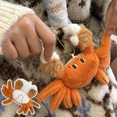 [1+1/귀여운키링]가방꾸미기 뽀짝 인형 가꾸 열쇠고리 대게대게귀여운대게키링