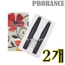 프로랑스 칼라 오토 아이브로우 펜슬 리필 카트리지 (입), 2개, 11흑색