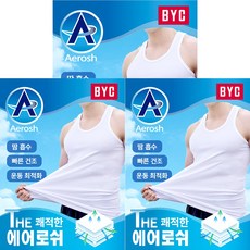 BYC 남자 시원한 에어로쉬 쿨 기능성 런닝 3P