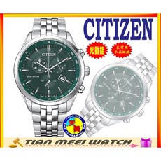 CITIZEN 星辰 光動能藍寶石水晶鏡面手錶 AT2149-85X 天美鐘錶