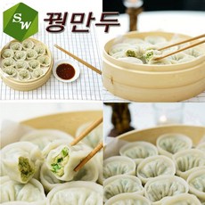 농협토끼고기 국내산 꿩고기 장끼 까투리 꿩만두, 꿩만두(1500g), 1개