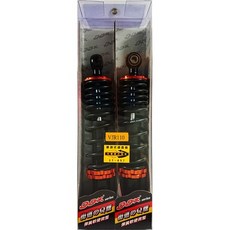 DDX SHOCK 雙迴路後避震 多段式軟硬可調 適用 雷霆 G6 VJR 戰將 FT 野狼 125 150, 1個, VJR110 310MM