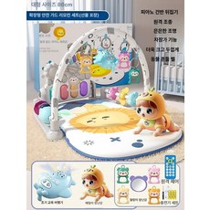 피아노 체육관 장난감 아기 피아노아기 장난감대여, 1개, 선물상자 라이트그레이 C