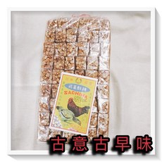 古意 古早味 雞蛋酥糖 沙琪瑪 (3000公克/蛋奶素), 1個