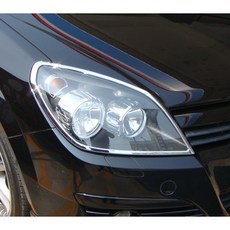 Opel Astra 2005 鍍鉻車燈框, 1個