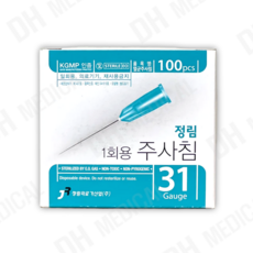 정림 일회용주사침 31G 13mm 100개입, 1개