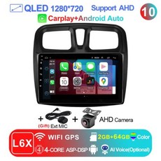 안드로이드 오토 올인원 네비게이션 LEHX 자동차 라디오 멀티미디어 비디오 플레이어 르노 로간 2 산데로 2014 -2019 심볼 13 Din 카플레이 GPS DVD