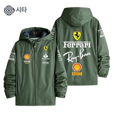 F1 페라리 레이싱 팀 유니폼 바람막이 점퍼 레이서 자켓, 올리브그린 2