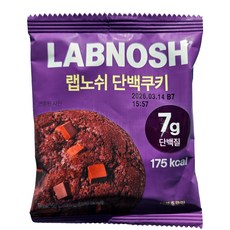 랩노쉬 단백쿠키 식품 더블 초코, 40g, 2개