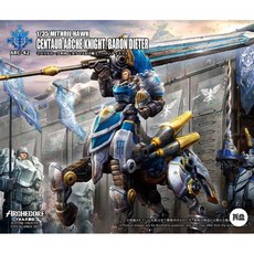 [출시] TOYS ALLIANCE 토이얼라이언스 ARC-42 아치코어 미스릴 켄타우로스 아키 나이트 바론 디터 피규어, ARC-42 켄타우로스 아키 나이트, 1개