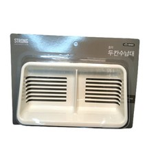화장실 벽면 강력 흡착 두칸 수납 비누받침대 거치대 hib*12408Fs