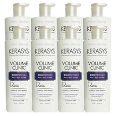 [ KERASYS ] 케라시스 볼륨클리닉 단백질 린스 헤어클리닉, 750ml, 8개