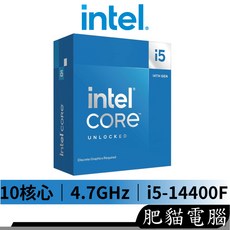 Intel 英特爾 14代 i5-14500 14核 20緒 1700腳位 處理器 含內顯 含風扇