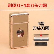 미용쉐이버 이발기 클리퍼 면도기 바리깡 미용실 마무리 코메트, D. 1 블레이드 헤드 4세트 및 블레이드 메시 예비, 단일 모델