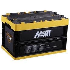 에이치엠티 트렁크 정리함 36L, 옐로우+블랙