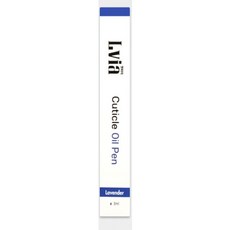 Lvia 天然植萃精油指緣油筆 3ml, 1個, 薰衣草(Lavender)