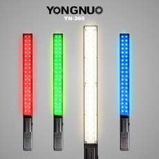 YONGNUO YN-360 LED光棒，可調色溫RGB全彩補光燈, 1個