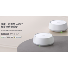 Deco BE25 Mesh WiFi 7 系統 完整家庭覆蓋, 3個