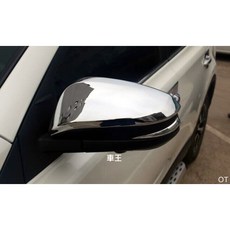 【車王汽車精品百貨】豐田 TOYOTA RAV4 RAV4.5 全包 後視鏡蓋 倒車鏡蓋 後視鏡貼 方向鏡貼 裝飾蓋, 1個