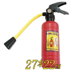 楨豐 滅火器水槍 戶外泳池親子互動玩具, 1個, 買1送1