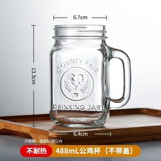 復古公雞杯 耐熱玻璃果汁杯瓶帶蓋儲物杯, 公雞杯 國產不耐熱 ,單獨杯子 無蓋, 1個