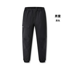 兒童防風防水衝鋒褲 加絨保暖滑雪褲 大童秋冬季校服