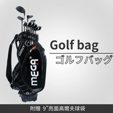 MEGA GOLF MAX STORM 左手高爾夫球桿套組