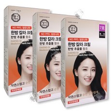 댕기머리 한방칼라크림 염색약 한방염색약(새치), 7호-흑색, 3개