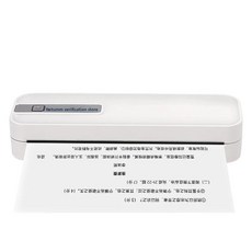 휴대용 A4 학생 프린터 블루투스 무잉크 가정용 스마트 모바일 연결 숙제 열전사, 1 A4 감열지 (롤당 7.5 m) * 2 롤