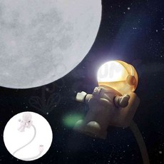 USB 우주인 LED 라이트 독서등 우주인독서등 USB노트북라이트 USB우주인조명 우주인LED라이트 미니독서등