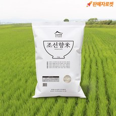 [조선마켓]조선향미쌀 백미 5kg, 1개 1개