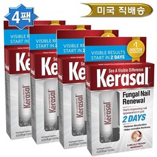 케라셀 펑갈 네일 리뉴얼, 4개, 10ml